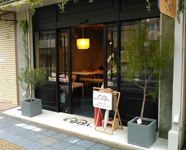 cafe CODA　(愛知県安城市)