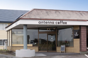 antenna coffee